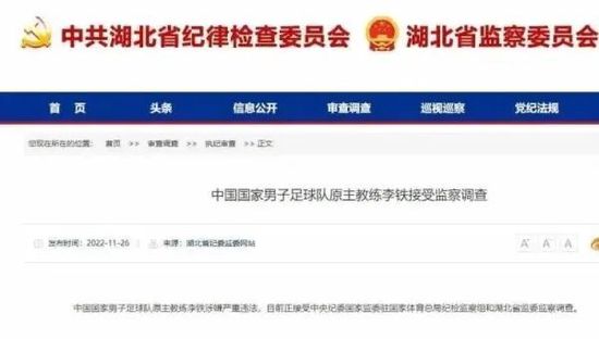共同生活的目标